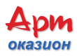 Арт Оказион Арт Оказион